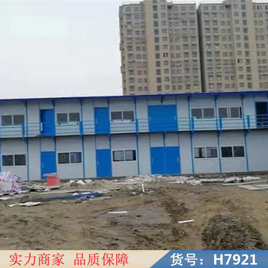 鸿轩翔达三层板房 楼房房子移动板房 移动篷房钢构板房