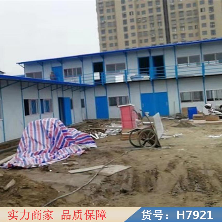 鸿轩翔达板房板房 100平方工厂移动板房 拆除房屋钢构板房