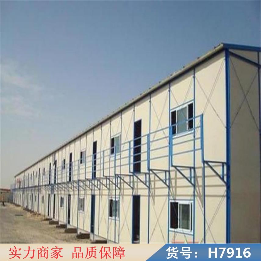 鸿轩翔达板房彩钢房 工地钢构钢板房 彩钢条房顶轻钢房