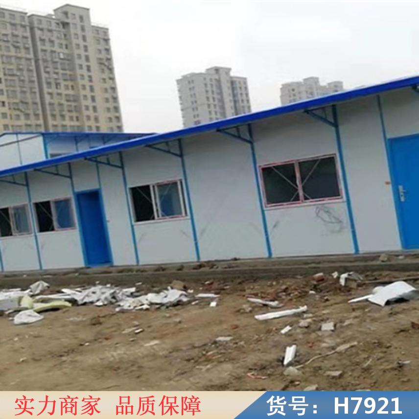 鸿轩翔达自建板房 搭建办公楼移动板房 楼房工程钢构板房