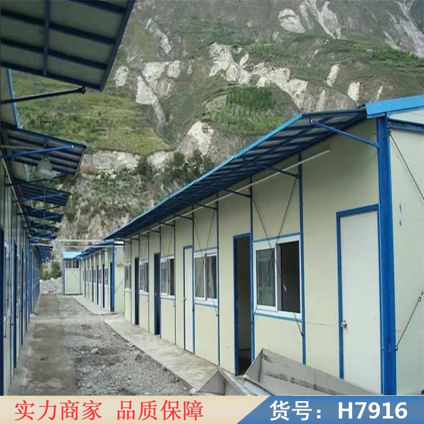 鸿轩翔达移动钢板房 厂房回收钢构房 房顶面板彩钢棚