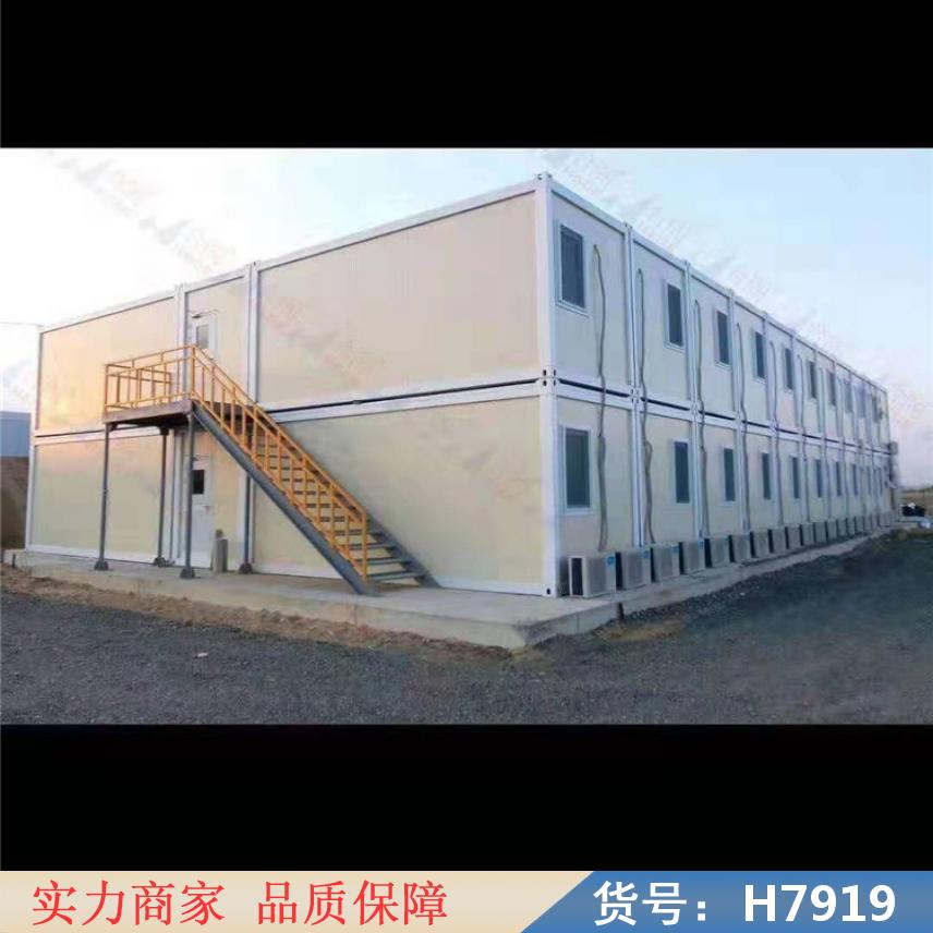 鸿轩翔达快速集装箱 设备房厂打包箱 材料夹芯折叠房