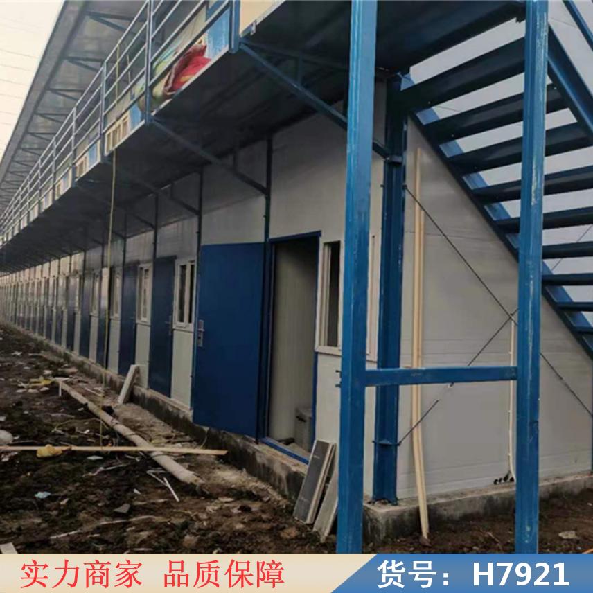 鸿轩翔达板房板房 工厂楼房移动板房 二层基础钢构板房