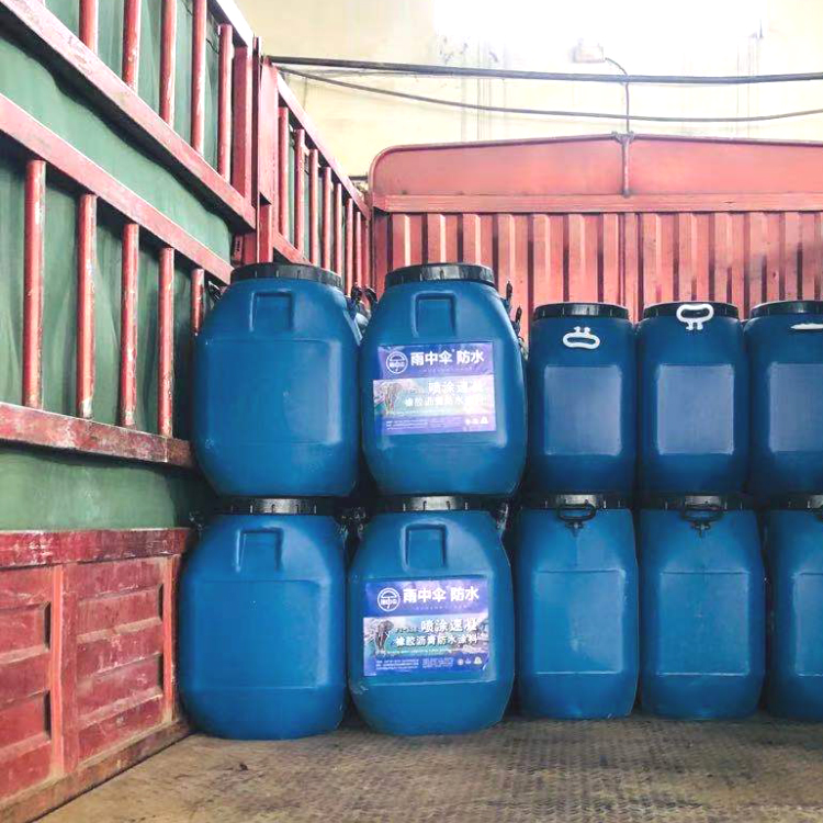 房屋补漏防水材料厂家批发喷涂速凝防水涂料瞬时成膜厂家批发零售