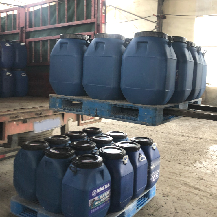 橡胶沥青防水涂料加工定制 喷涂速凝橡胶沥青防水涂料厂家量大从优