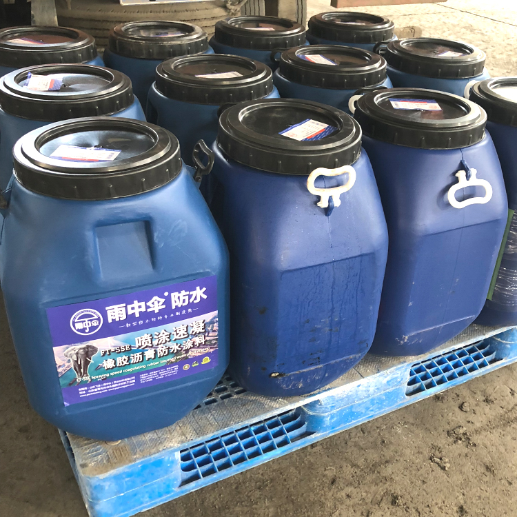长期供应水性非固化橡胶沥青防水涂料 喷涂速凝橡胶沥青防水涂料 厂家批发零售