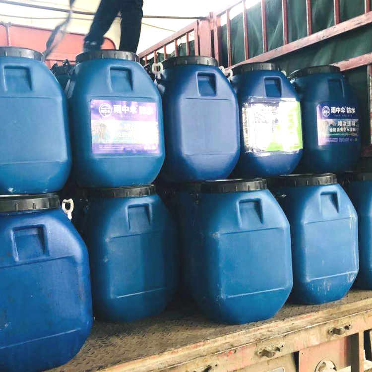 卫生间防水补漏防水涂料 喷涂速凝防水涂料 瞬时成膜厂家批发零售