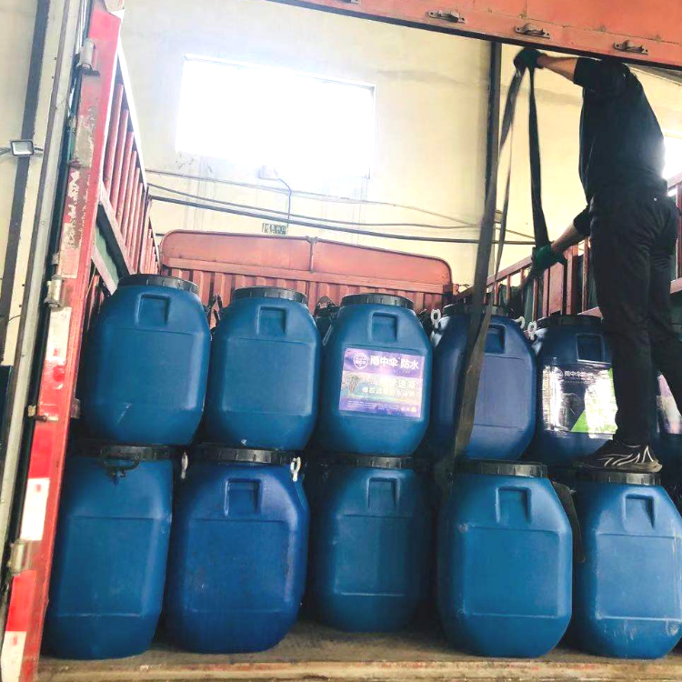 易成膜耐热橡胶防水涂料 喷涂速凝防水涂料 瞬时成膜厂家批发零售