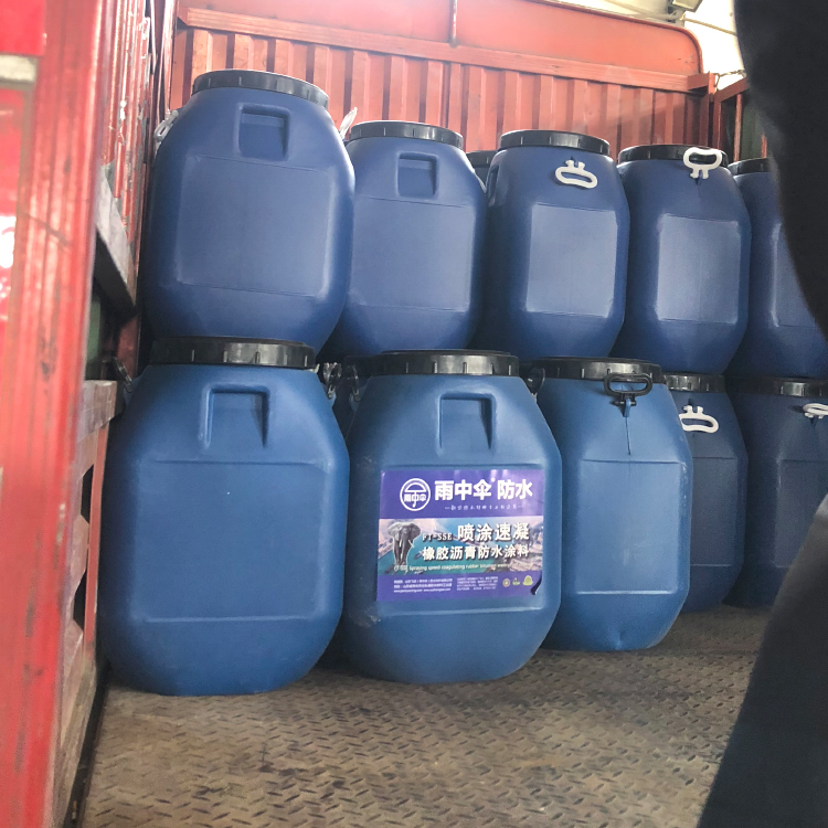 喷涂速凝自粘性涂料 橡胶沥青防水涂料建筑屋顶墙面防水补漏材料