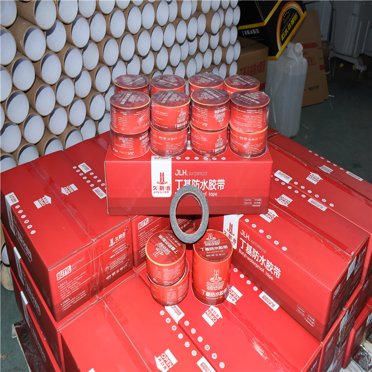 房屋建筑漏水补漏专用丁基防水胶带 久利合品牌