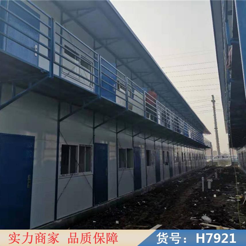 鸿轩翔达搭建板房 钢构豪华移动板房 多层微型钢构板房