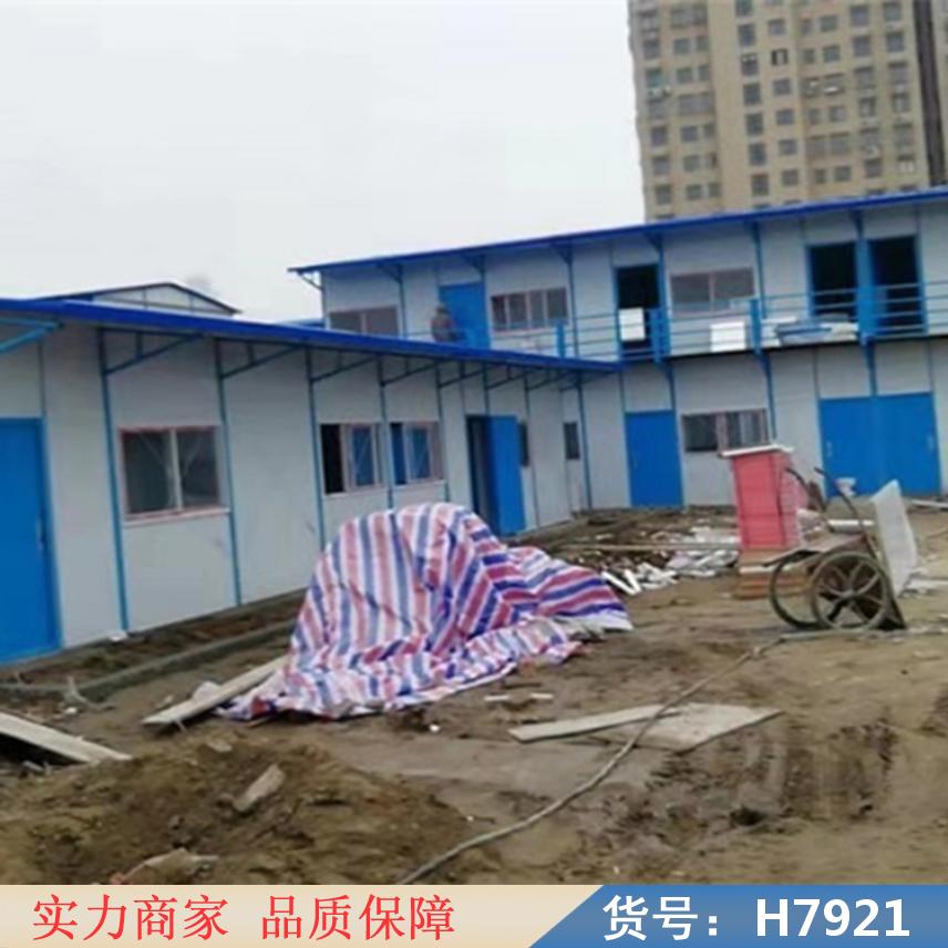 鸿轩翔达楼顶板房 豪华多层移动板房 三层会议室钢构板房