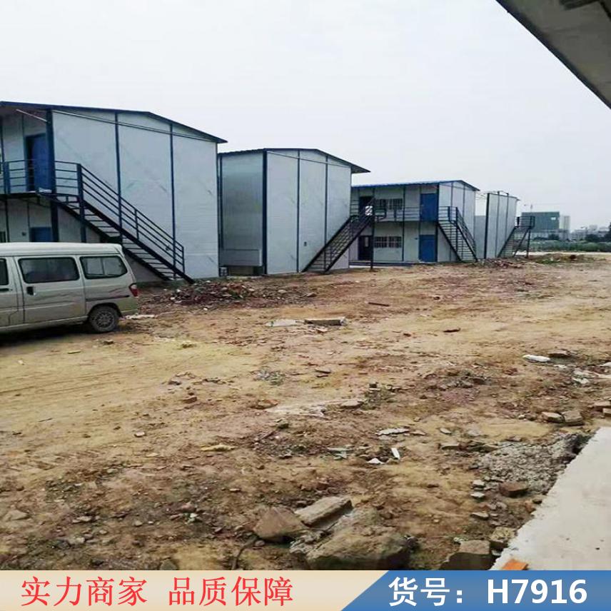 鸿轩翔达夹芯板钢结构房 集装箱钢构钢构房 厂房房子彩钢棚