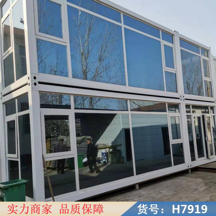 鸿轩翔达快速集装箱 设备住人打包箱 双层地板折叠房