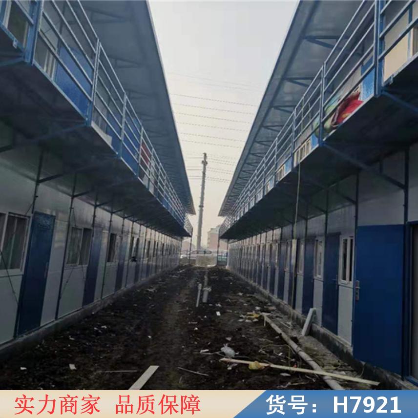 鸿轩翔达板房板房 自建定制移动板房 办公室三层钢构板房