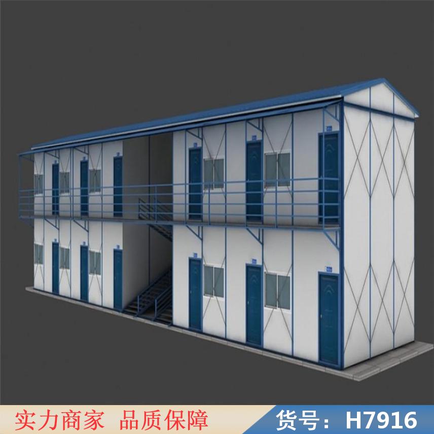 鸿轩翔达夹芯板钢板房 彩钢卷屋面彩钢棚 面板彩钢带彩板房