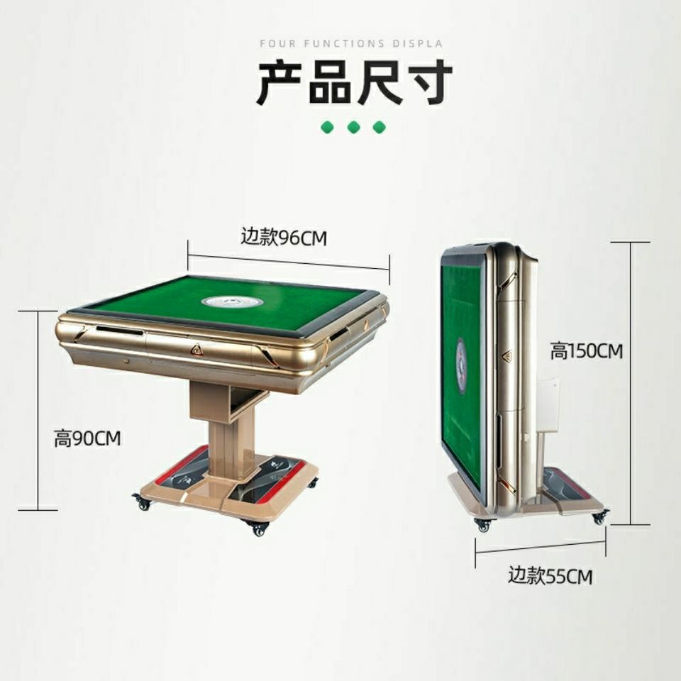 观音桥哪里有卖麻将机的 江北区哪里有批发机麻的 