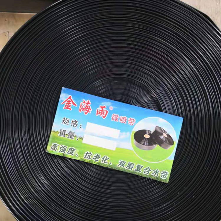 山东灌溉水龙带价格 金海雨水龙带厂家大量供应