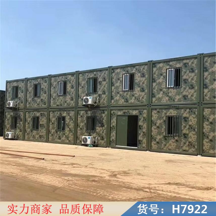 鸿轩翔达定制集装箱 工地工地用打包箱 油田工厂房夹芯板房