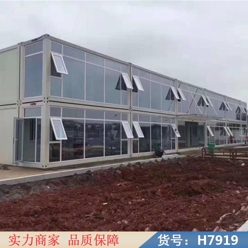 鸿轩翔达设备集装箱 办公双层打包箱 集成式夹芯板折叠房