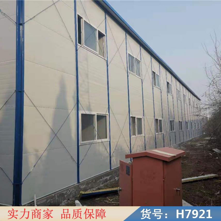 鸿轩翔达工地板房 居民别墅移动板房 钢构办公楼钢构板房
