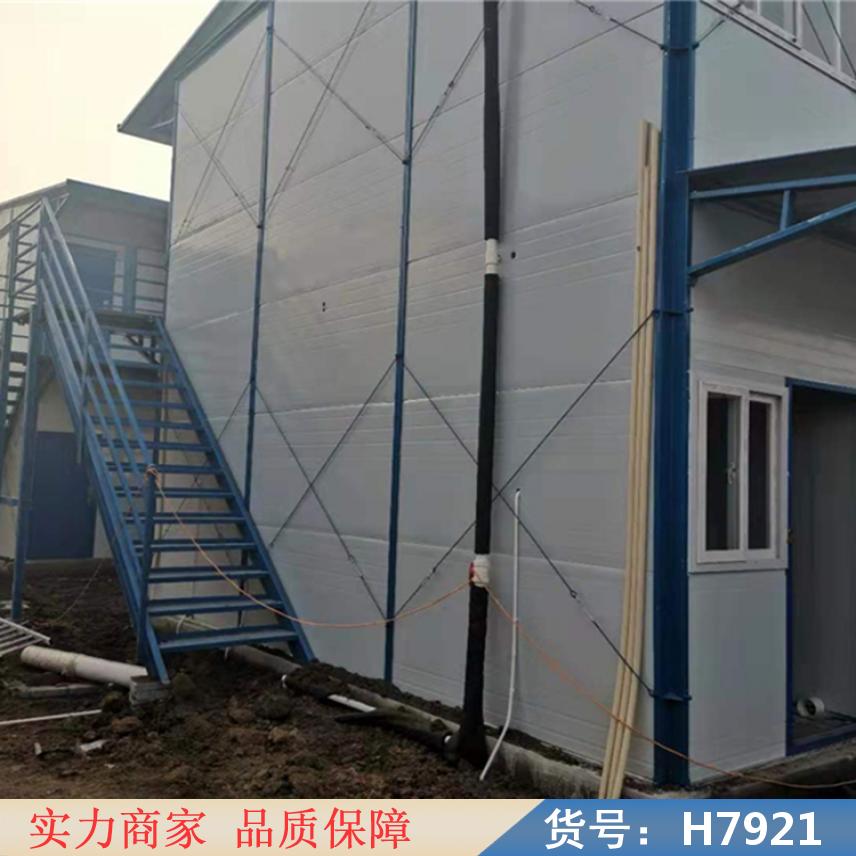 鸿轩翔达楼顶板房 工程房子移动板房 基础建设钢构板房
