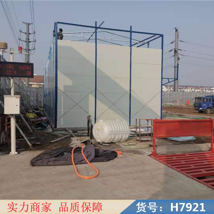 鸿轩翔达工地板房 板房钢构移动板房 楼房篷房钢构板房