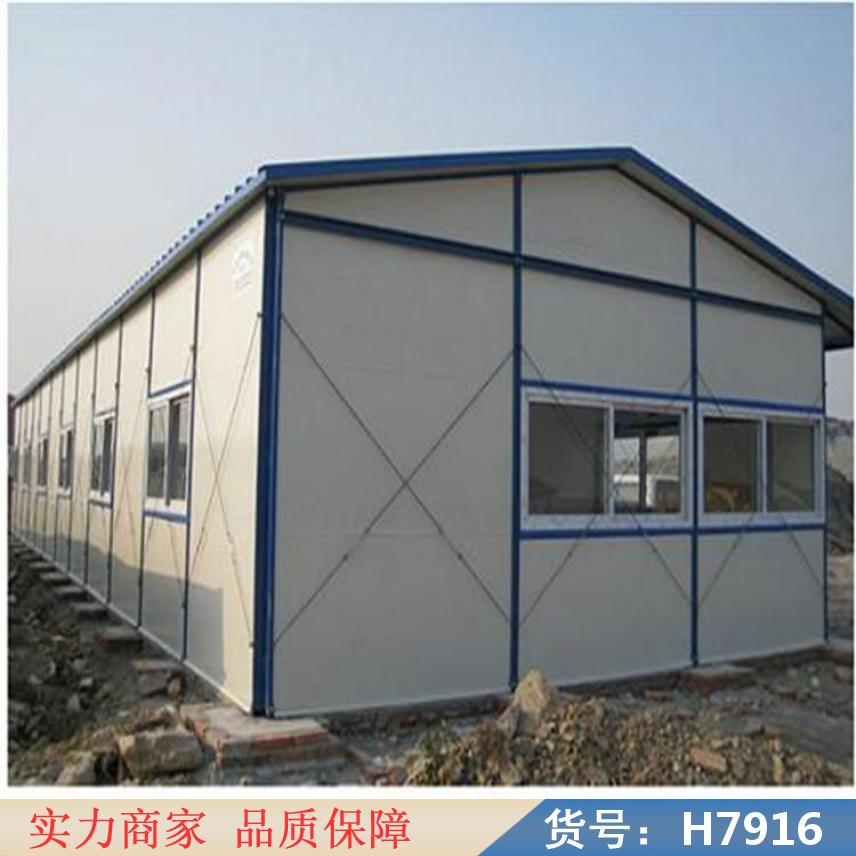 鸿轩翔达夹芯板彩钢瓦 岩棉工地轻钢房 雅致豪华彩钢棚