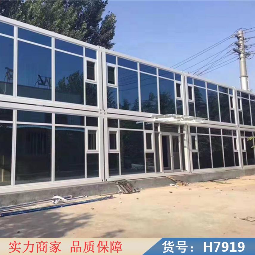 鸿轩翔达生产集装箱 房厂双层打包箱 装配式集成式折叠房