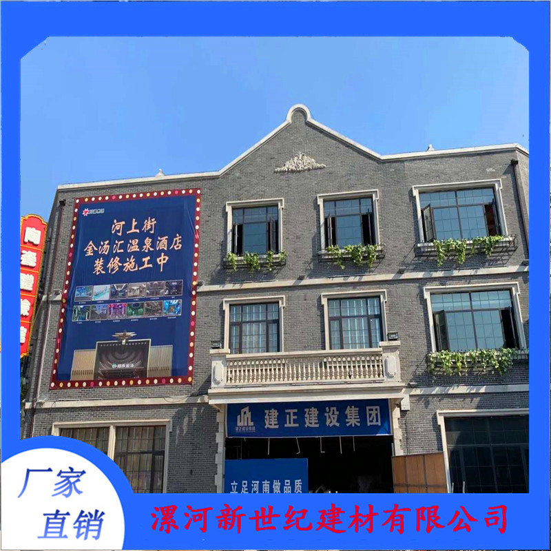 轻质复合隔墙板生产线市场 濮阳轻质隔墙板 新世纪轻质隔墙板直销工厂