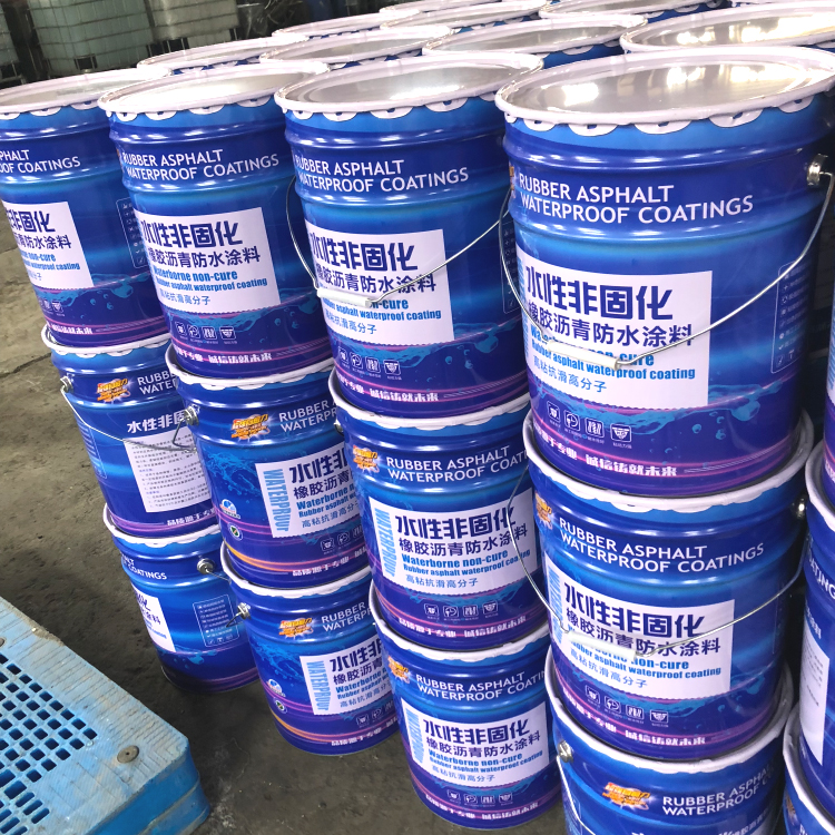 膏状防水涂料 水性非固化橡胶沥青防水涂料 水性非固化防水涂料厂家批发零售