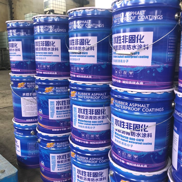 抗老防腐防水涂料 水性非固化橡胶沥青防水涂料 耐低温防水涂料厂家批发零售