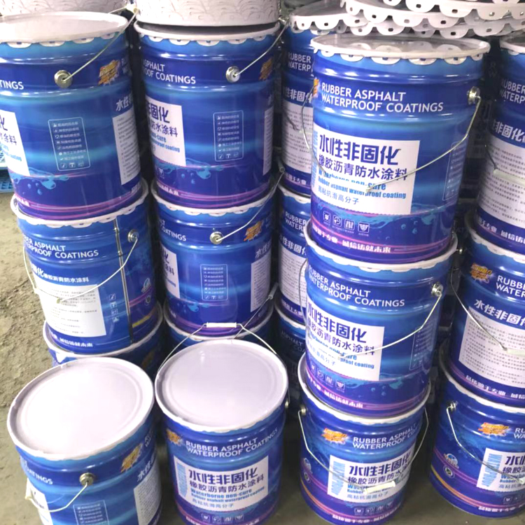 墙体用防水涂料 水性非固化橡胶沥青防水涂料屋顶防水防潮防水涂料厂家批发零售