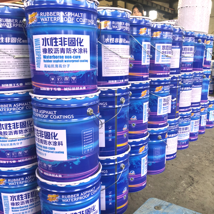 超耐候防水涂料 水性非固化防水涂料厂家批发零售