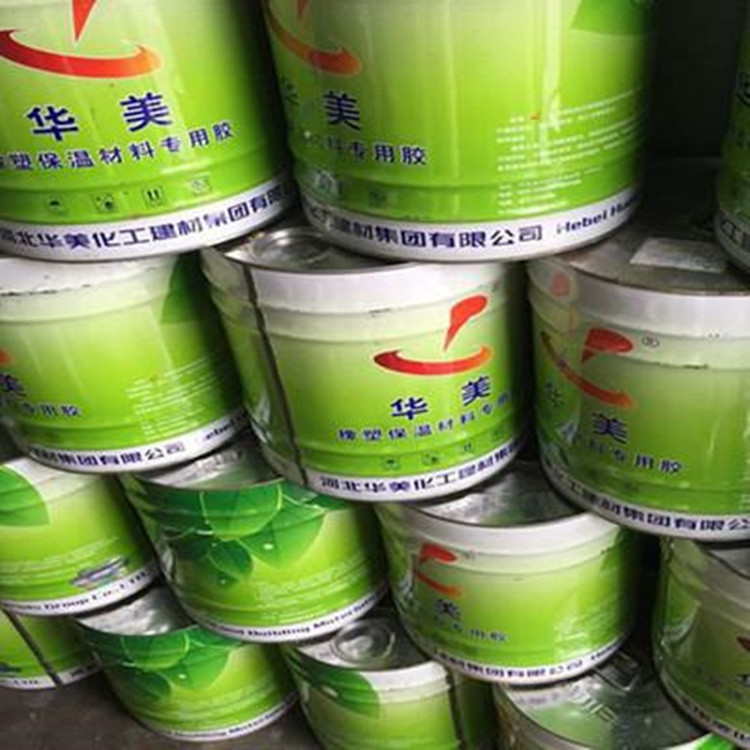 B1级保温板橡塑 华美 防火阻燃保温材料橡塑 
