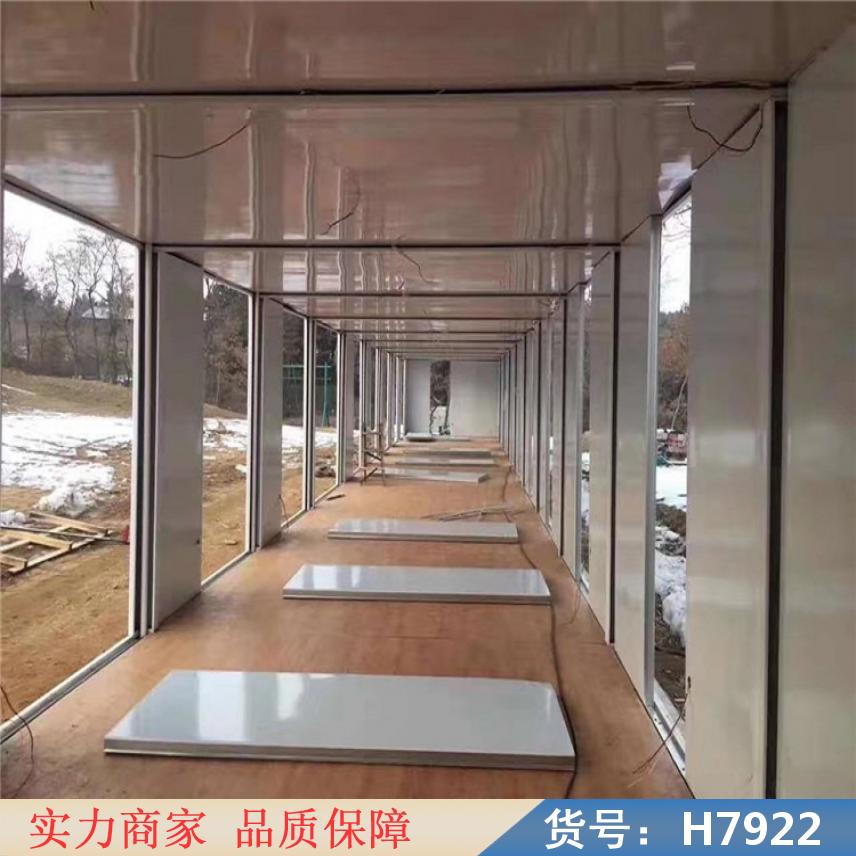 鸿轩翔达住宅移动房 建设基础打包箱 房厂彩钢夹芯板房