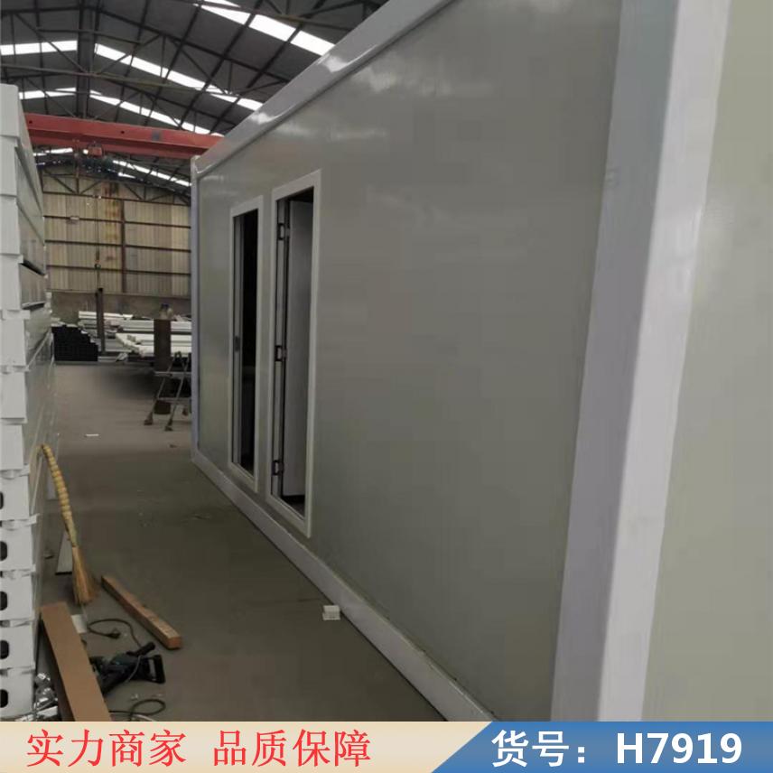 鸿轩翔达房屋集装箱 工地办公打包箱 材料夹芯板折叠房