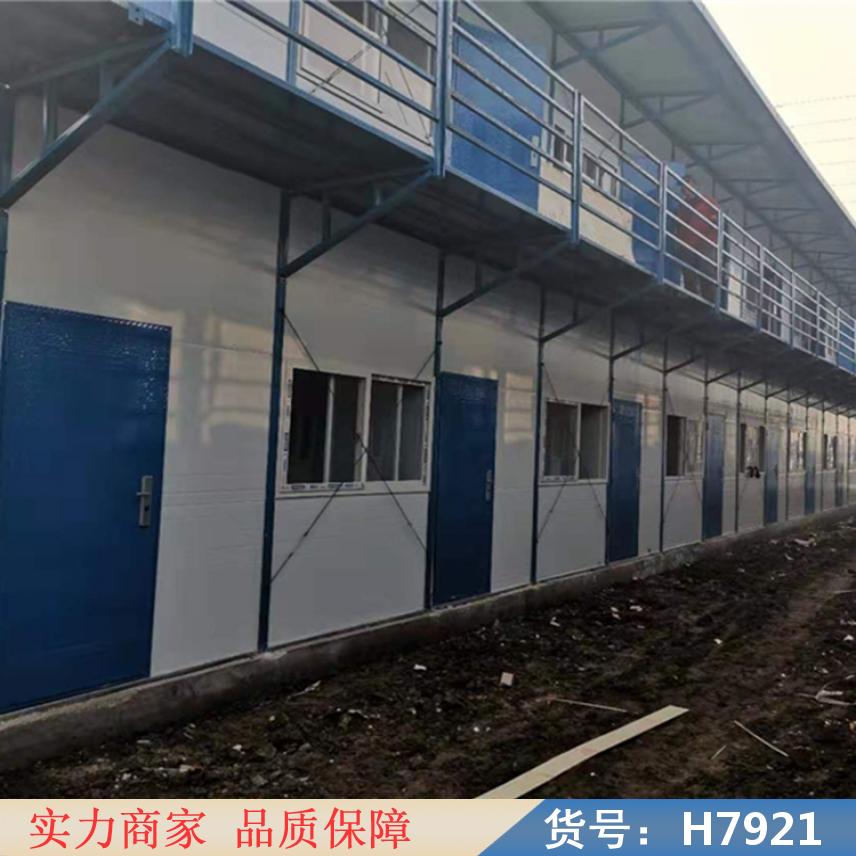 鸿轩翔达100平方板房 自建搭建移动板房 指挥部农村钢构板房