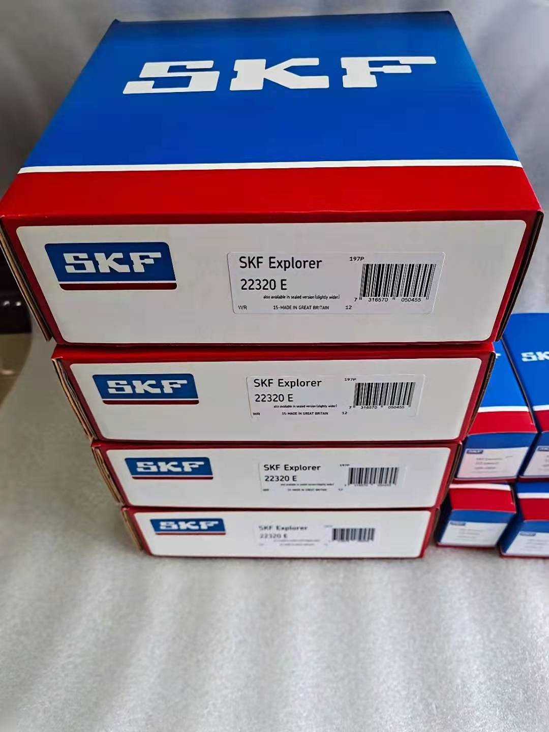 SKF22320E*球面滚子轴承，圆柱和圆锥孔  西安进口轴承销售  西安进口轴承厂家 轴承销售公司