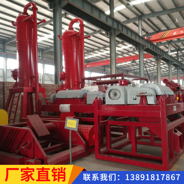 厂家生产各种型号气液分离器-量大从优