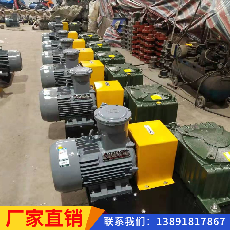 厂家供应HJB11泥浆搅拌器_ 质保一年，量大从优