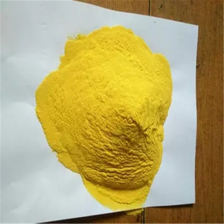 青海硫化钠厂家直销浙江硫化钠公司北京硫化钠批发