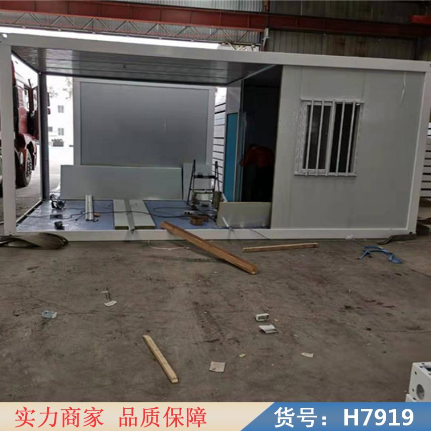 鸿轩翔达集成集装箱 快速住人打包箱 板房房标准折叠房