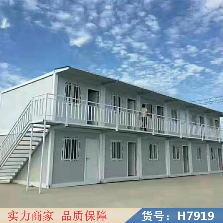 鸿轩翔达快速集装箱 设备工地打包箱 板房夹芯板折叠房
