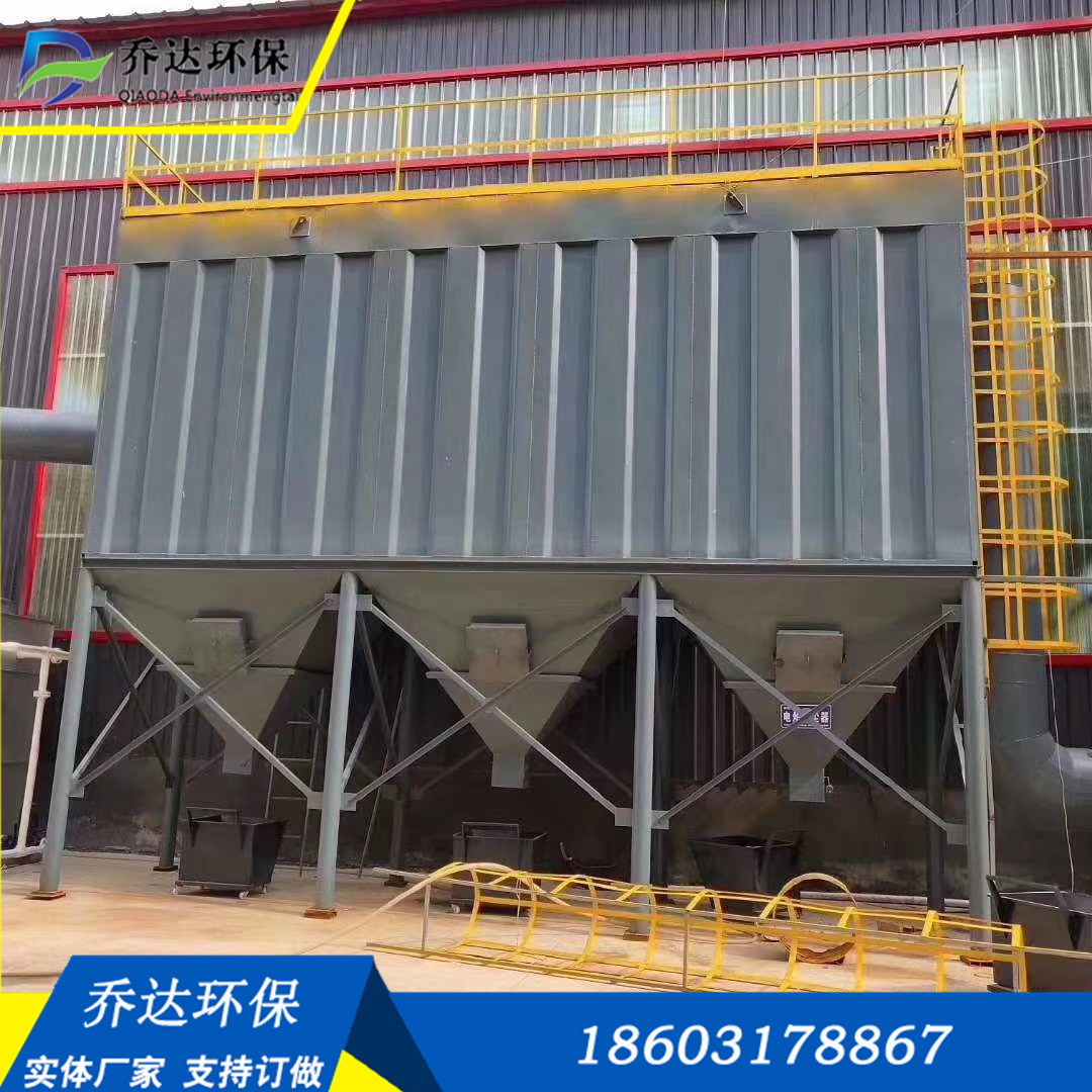 宁波落砂机除尘器 铸造厂混砂机布袋除尘器 定制在线清灰除尘器