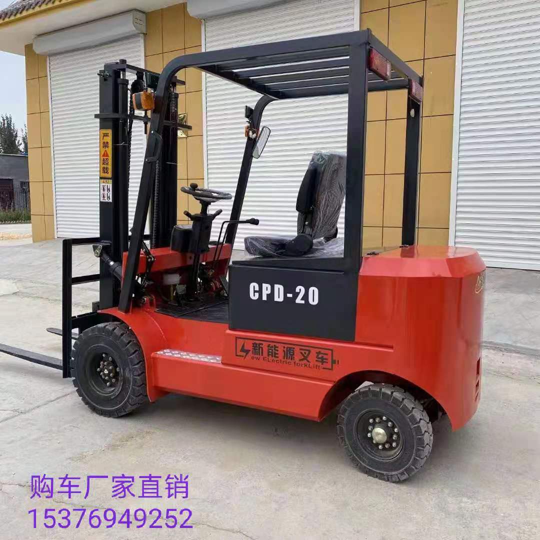 山东2.5吨纯电动叉车厂家  纯电动叉车价格 优选顺坤叉车