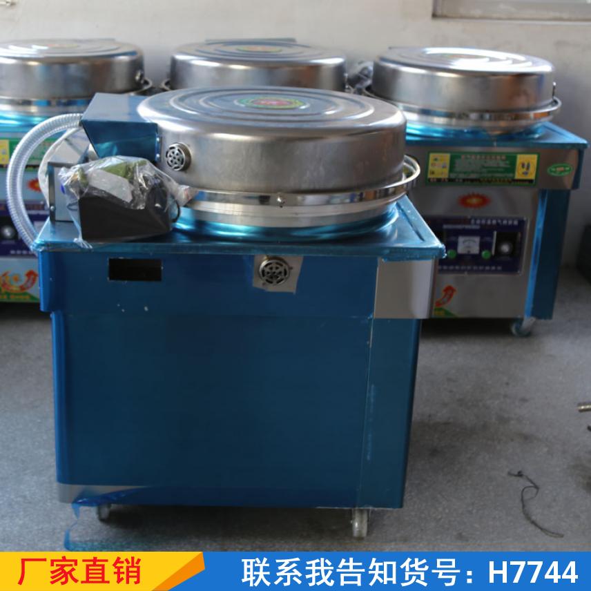 慧采商用烤饼炉 千层饼新款烤饼机 地摊天然气烤饼机炉货号H7744
