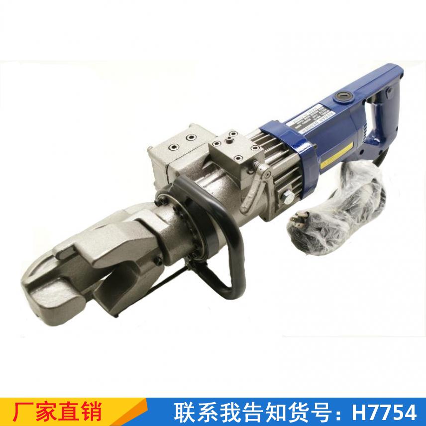 慧采电动液压手持折弯调直弯箍器 低炭钢28型便携式电动弯曲机 轻货号H7754
