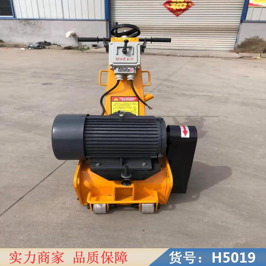 慧采混凝土铣刨机 工作井盖清灰机 结构柴油清渣机货号H5019