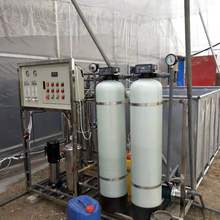 井水地下水过滤设备 种植养殖场井水过滤设备 水处理设备厂家量身定制